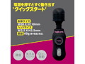 クイックファスト360ブラック（1352） 画像1