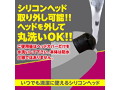 クイックファスト360ブラック（1352） 画像3