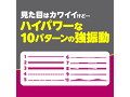 クイックファスト360ブラック（1352） 画像5