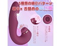SCORPIO（LL-14） 画像3