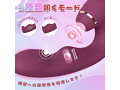 SCORPIO（LL-14） 画像5