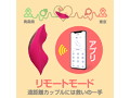 DATURA＋ RED （LL-6） 画像2