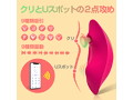 DATURA＋ RED （LL-6） 画像4