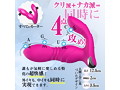KING＋ PINK（LL-8） 画像2