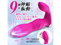 KING＋ PINK（LL-8） 画像3