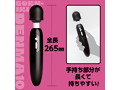 GOKU-IKI DENMA 10［ゴクイキデンマ10］black 画像4