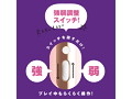 GOKU-IKI DENMA 10［ゴクイキデンマ10］pink 画像2