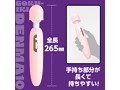 GOKU-IKI DENMA 10［ゴクイキデンマ10］pink 画像4