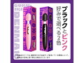 GOKU-IKI DENMA 10［ゴクイキデンマ10］pink 画像6