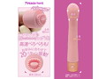 YAVIBE！ペロリングGアタック（KIY521） 画像3
