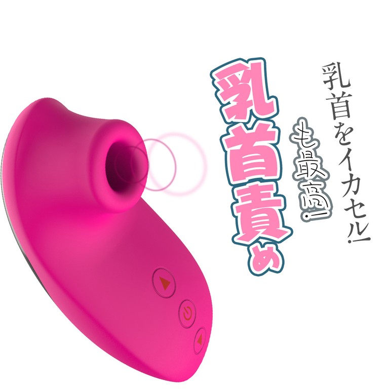 CYCLONE（LL-015）