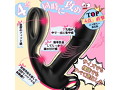 ALLADIN ULTRA＋（LL-016） 画像3