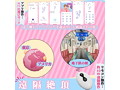 ALLADIN ULTRA＋（LL-016） 画像4