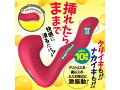 AYMOER RED（LL-12） 画像4