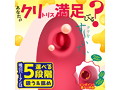 AYMOER RED（LL-12） 画像5