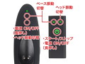 NEXUS RIDE EXTREME（ライド エクストリーム）（RIDEEX） 画像6