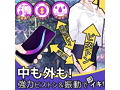 BUTTERFLY＋（LL-017） 画像2