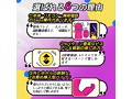 BUTTERFLY＋（LL-017） 画像3