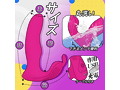 BUTTERFLY＋（LL-017） 画像5