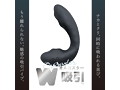 オルガスターW吸引 ブラック 画像1