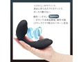 オルガスターW吸引 ブラック 画像5