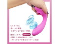 オルガスターW吸引 ピンク 画像4