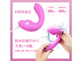 オルガスターW吸引 ピンク 画像6