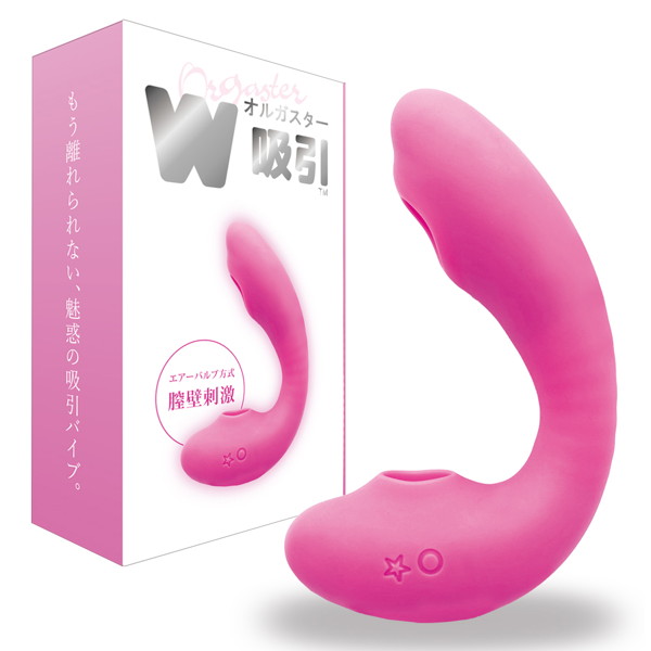 オルガスターW吸引 ピンク