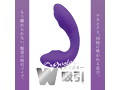 オルガスターW吸引 パープル 画像1