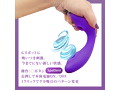 オルガスターW吸引 パープル 画像4