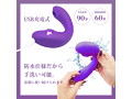 オルガスターW吸引 パープル 画像6