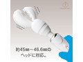 極天-kiwami ten- アタッチメント 電マ用 ［シリコン］［3種セット］［45mmから46.6mm用］ 画像9