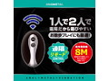 アナメタル ボーイ 画像4