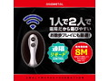 アナメタル ガイ 画像4