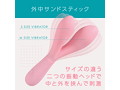 CROTCH-ONE ピンク 画像1