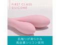 CROTCH-ONE ピンク 画像2