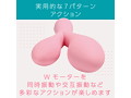 CROTCH-ONE ピンク 画像3