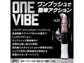 ONE-VIBE ブラック 画像2