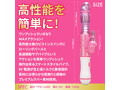 ONE-PISTON ピンク 画像2