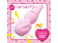 ラ・フェアリー チェルシー ピンク 画像3