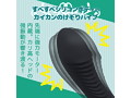 スマートラブスティック 潮吹きブラック 画像3
