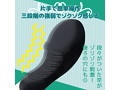 スマートラブスティック 潮吹きブラック 画像4