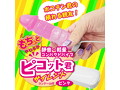 ピコット君 ピンク 画像1