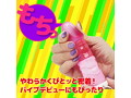 ピコット君 ピンク 画像4