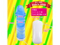 ピコット君 ブルー 画像2