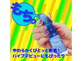 ピコット君 ブルー 画像4