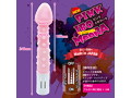 NEWピンクイボマーラ 画像2
