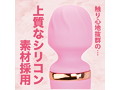噂のバイブ×デンマ EDITION 2 ピンク 画像4