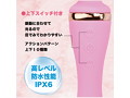 噂のバイブ×デンマ EDITION 2 ピンク 画像6