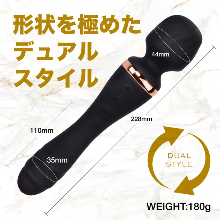 噂のバイブ×デンマ EDITION 2 ブラック